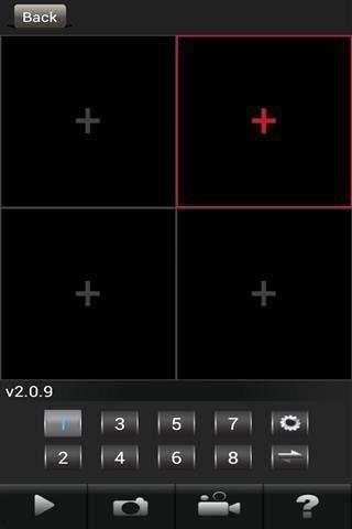 监控视频爆料app 第3张 监控视频爆料app 第3张